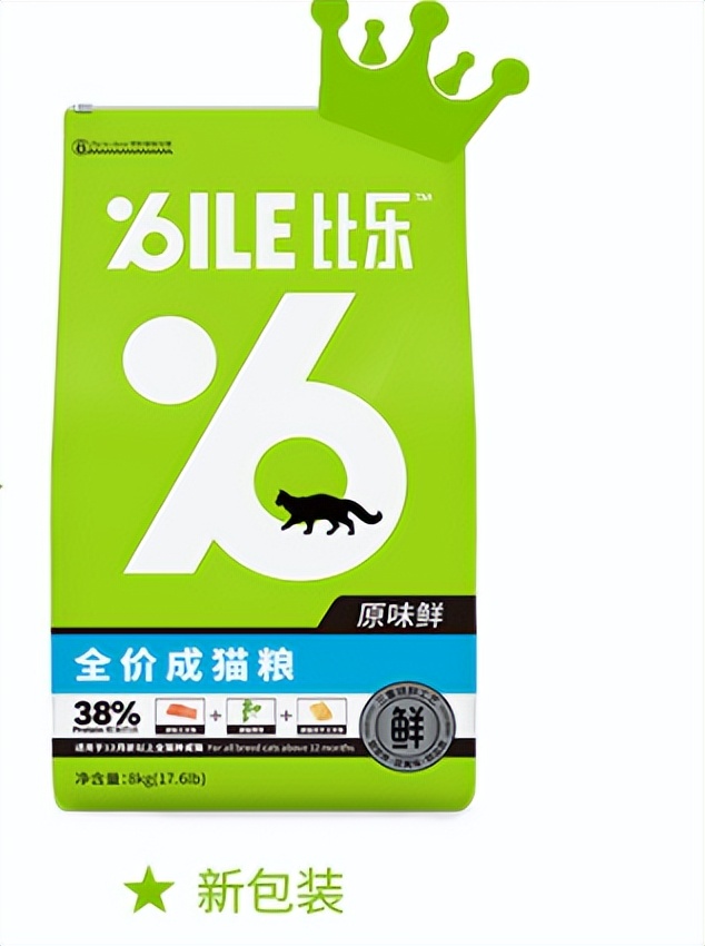 国产猫粮推荐性价比高,十大放心猫粮国产名单