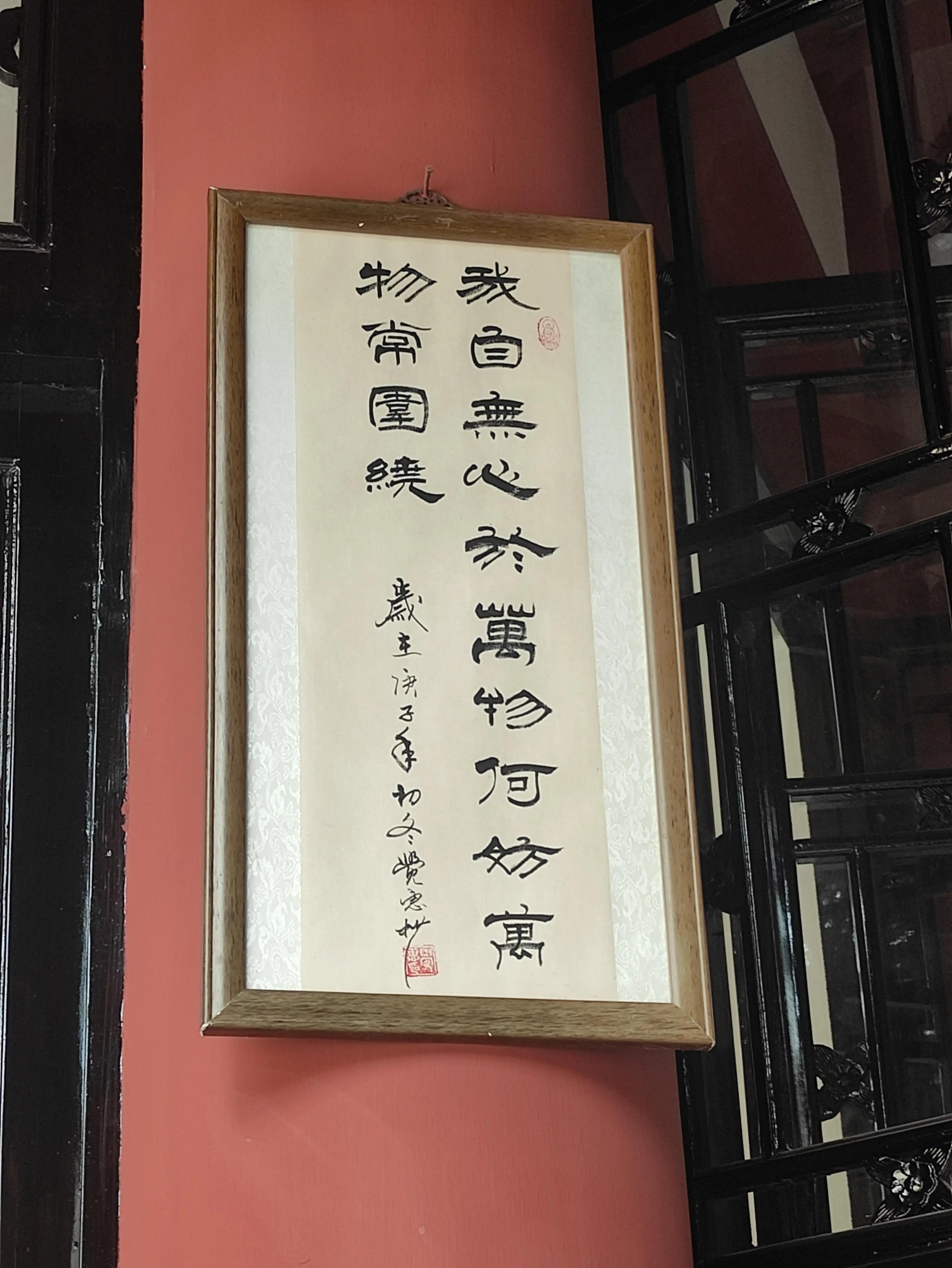 五月去成都旅游 (三月去成都旅游便宜划算)