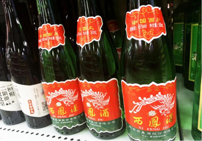 口感醇厚的平价好酒推荐,三款性价比好酒都是纯粮酿