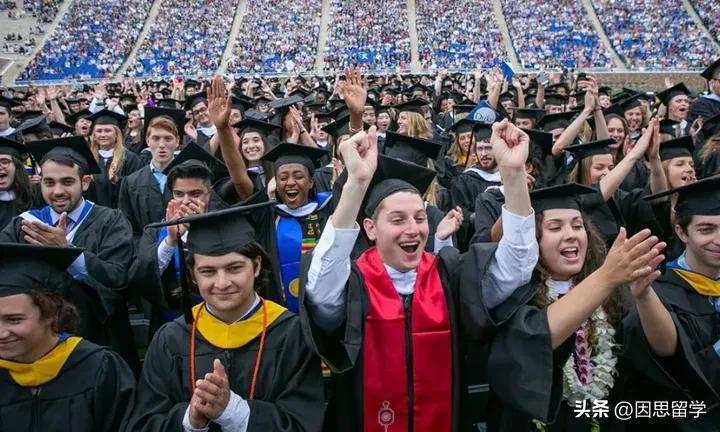 美国大学毕业典礼所有人都上台吗,美国知名大学毕业典礼