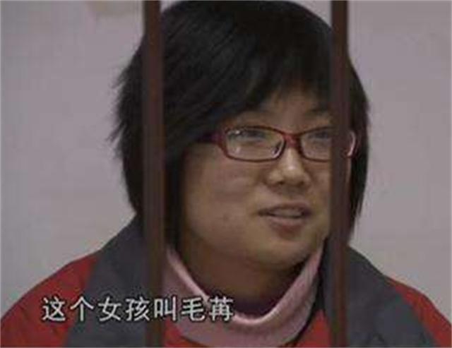 2009年，女毒贩为爱拒供黑人男友，被判死刑后哭着向父母表示忏悔