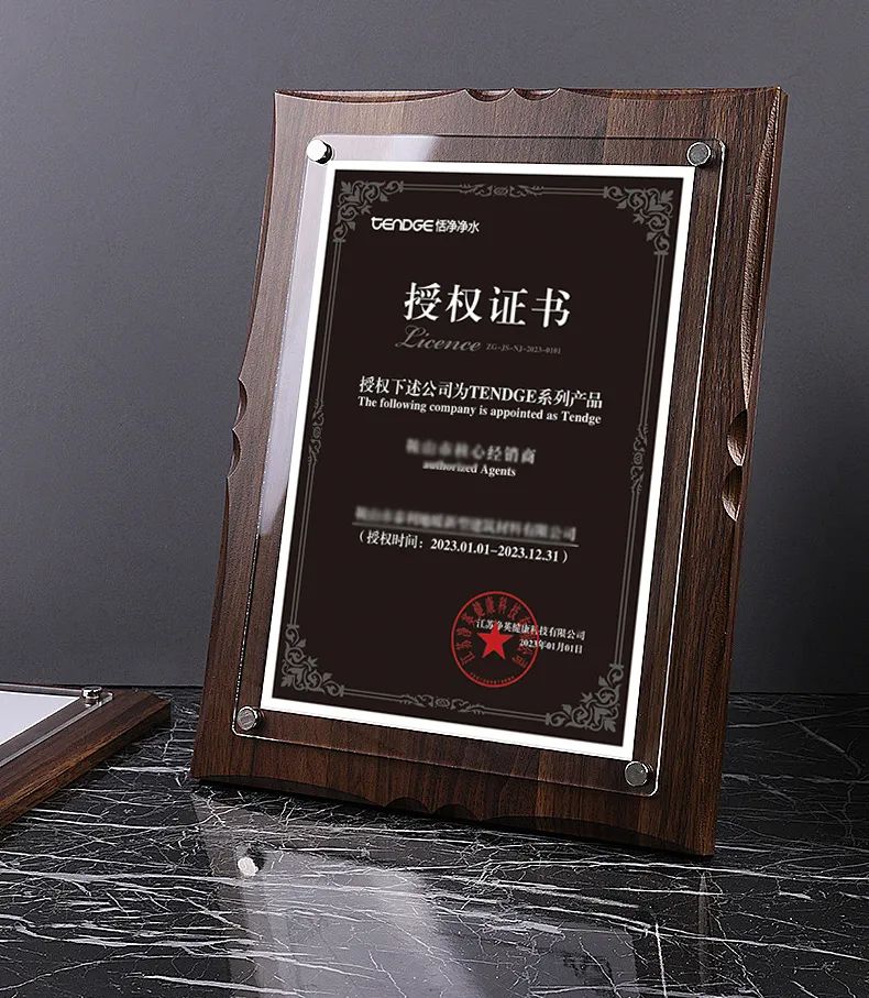 恬净净水器的优点和缺点,恬净净水器