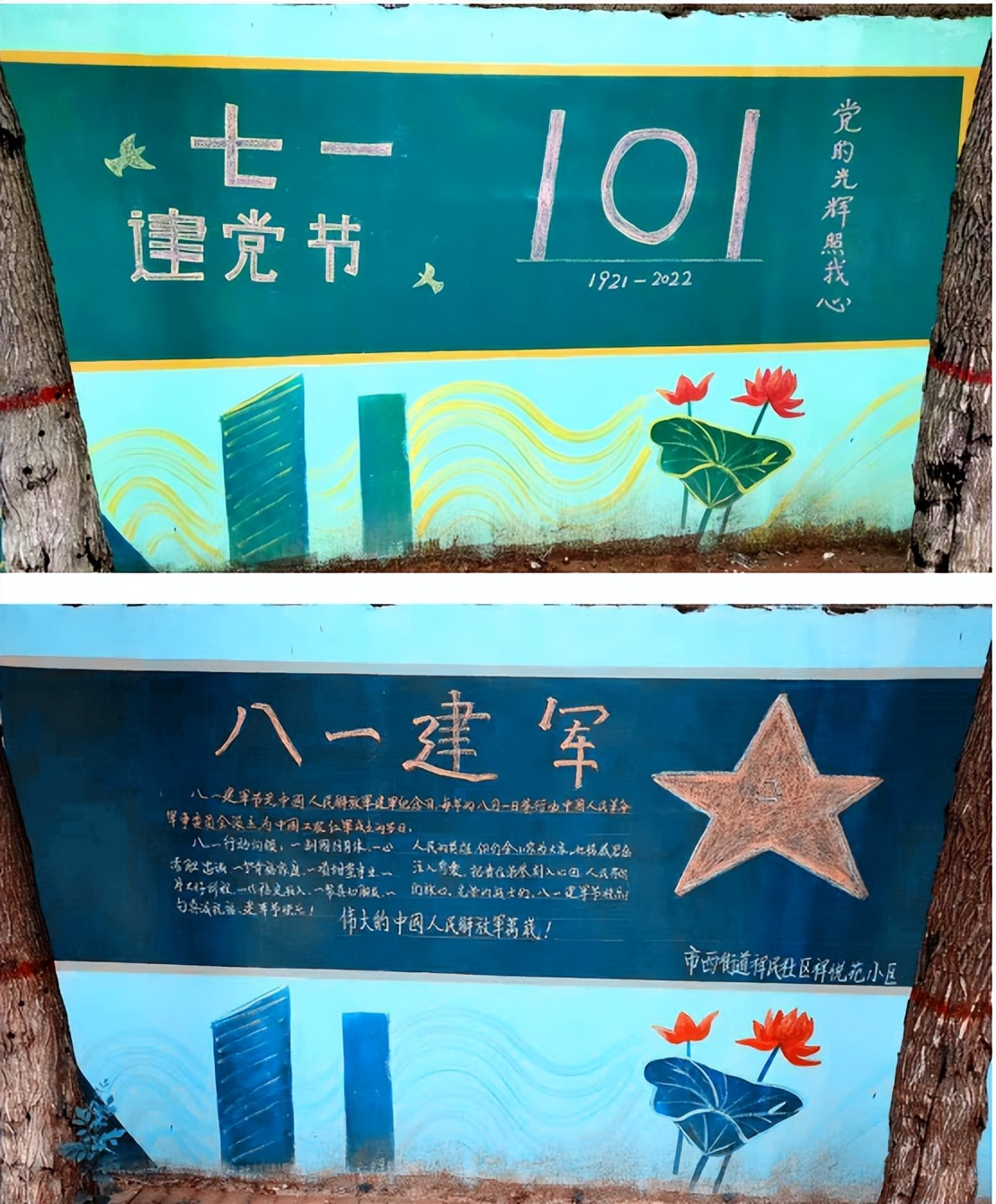 会讲故事的中国画绘本,会讲故事的画