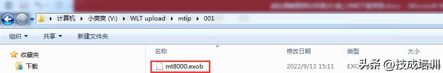 威纶通触摸屏动图制作,威纶通触摸屏怎么用u盘读取程序