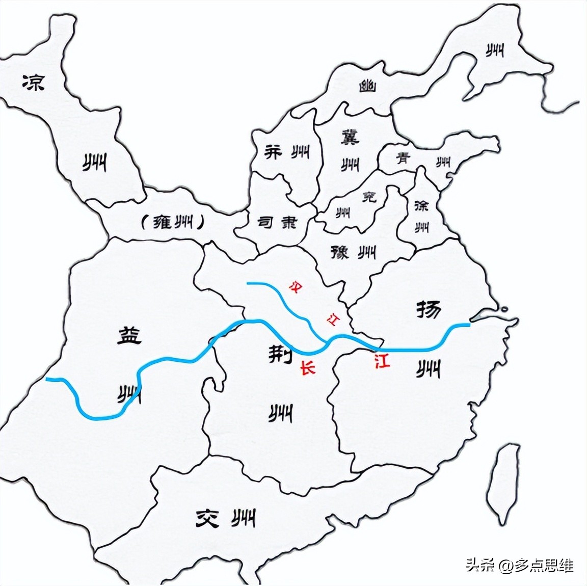 三国荆州最开始是谁的,三国荆州名录