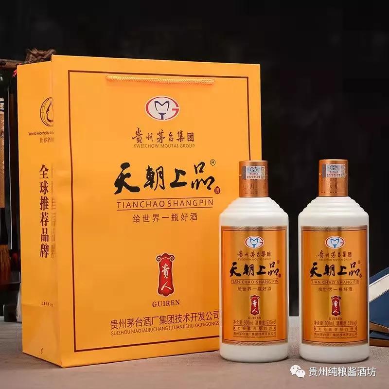 贵州茅台集团天朝上品53度酱香型,茅台集团天朝上品酱香53度价格