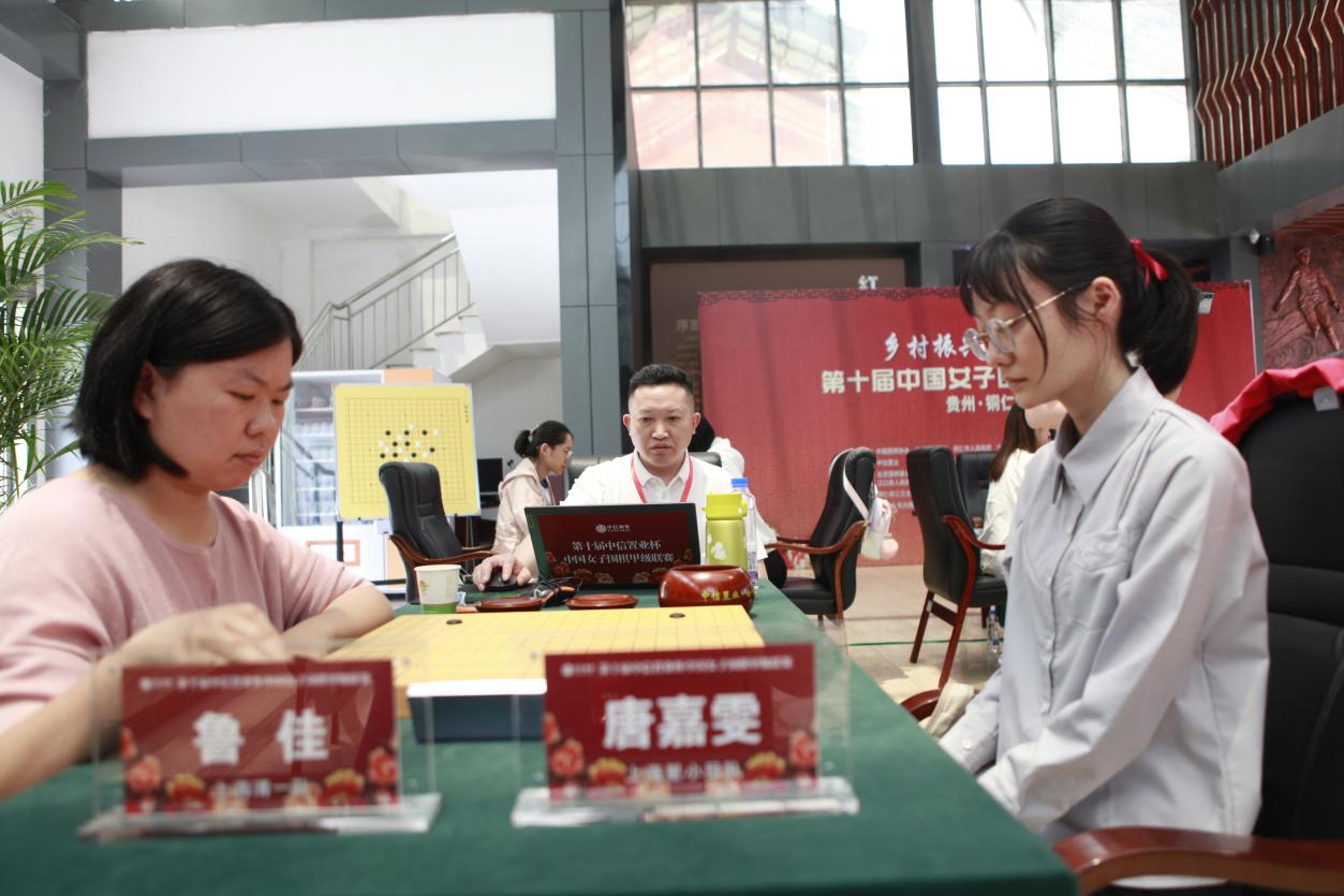 女子围甲贵州铜仁站落幕,八冠王江苏致远惨遭三连败