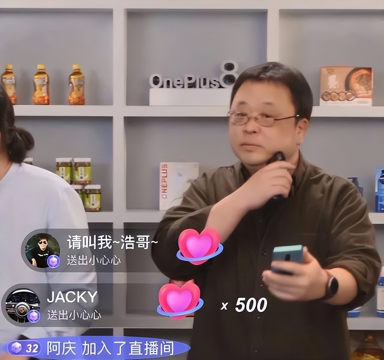 剃须刀钝了怎么修好用图解,剃须刀变钝了怎么办