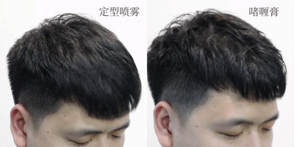 发型乱了也不影响臭美,发型乱了不要紧