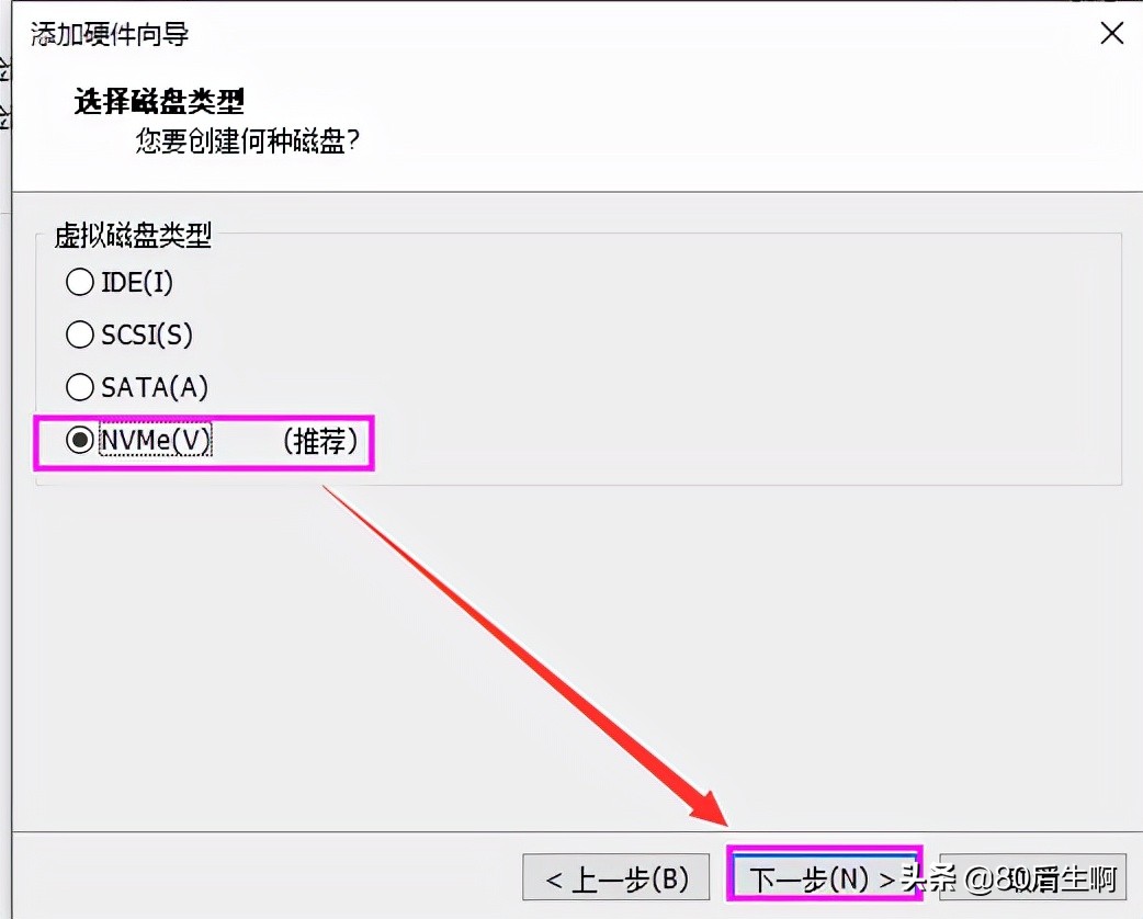 vmware虚拟机怎么同步物理机显卡,vmware虚拟机支持文件