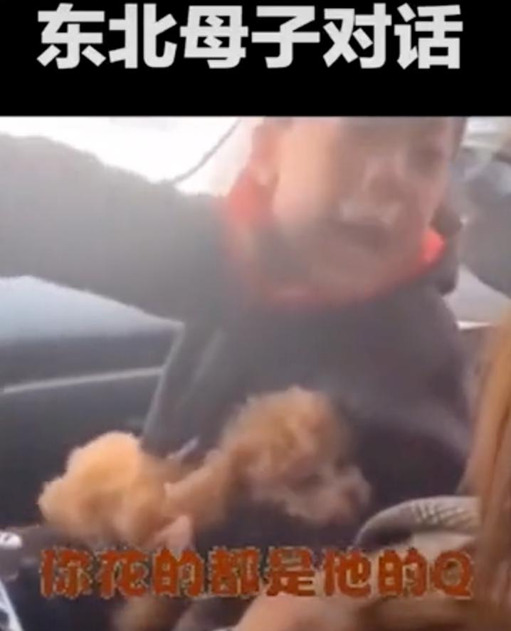 “妈妈真是个无用的中年妇女，她又不上班，竟然还指使爸爸晾衣服…...”