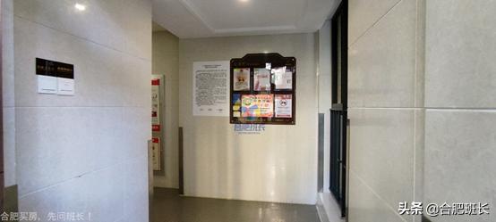 信达在合肥的项目,信达天御在合肥什么位置