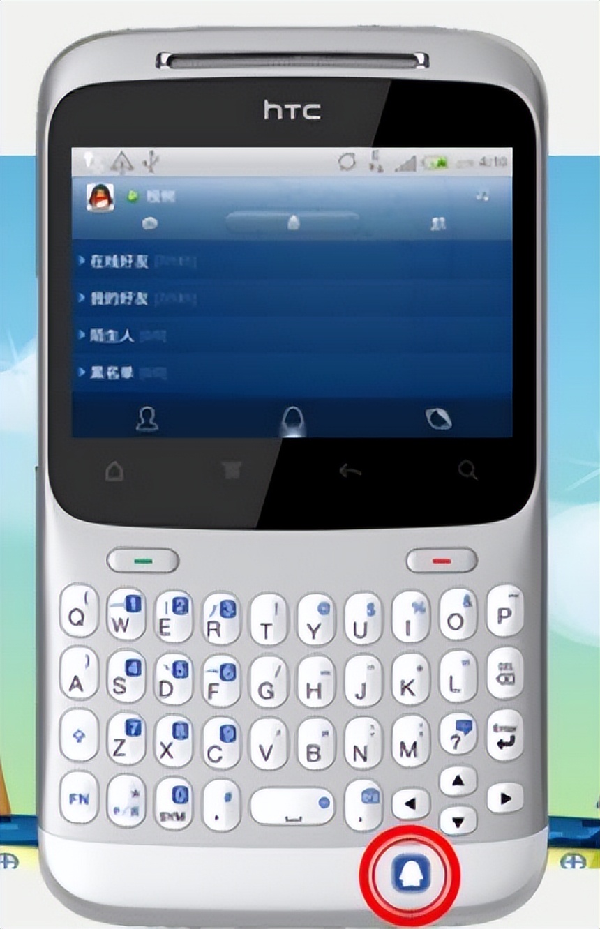 安卓htc现在怎么样了,htc最后一款安卓