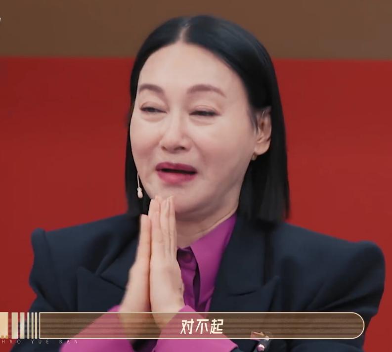 赵雅芝惠英红吵架是什么综艺,尔冬升吴镇宇赵雅芝惠英红