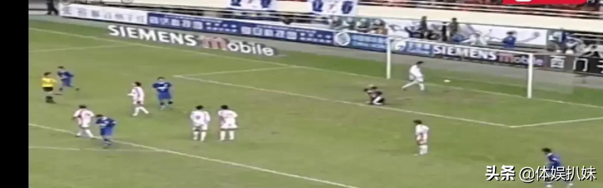 中国足球往事2001,足球往事2001