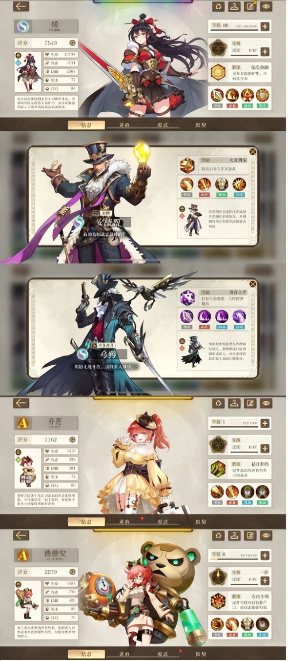 空之要塞启航直播新人物,空之要塞启航零氪玩家新手攻略