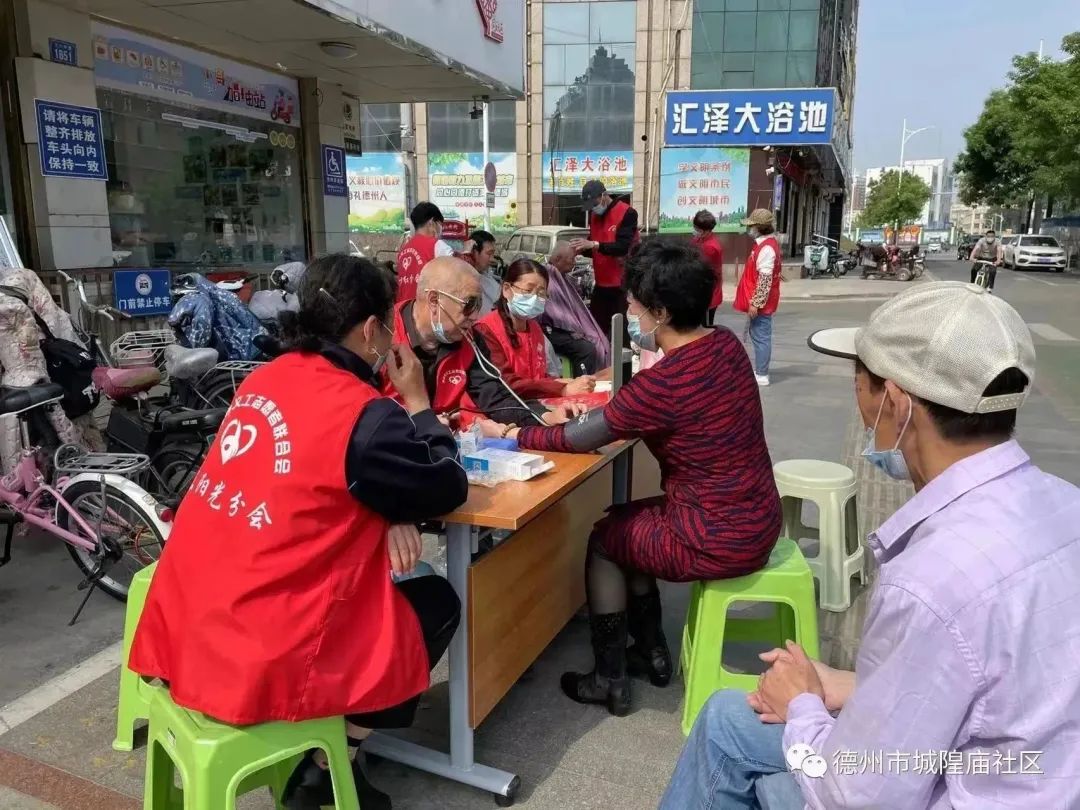 街道党建引领基层治理工作思路,社区党建引领基层治理的做法