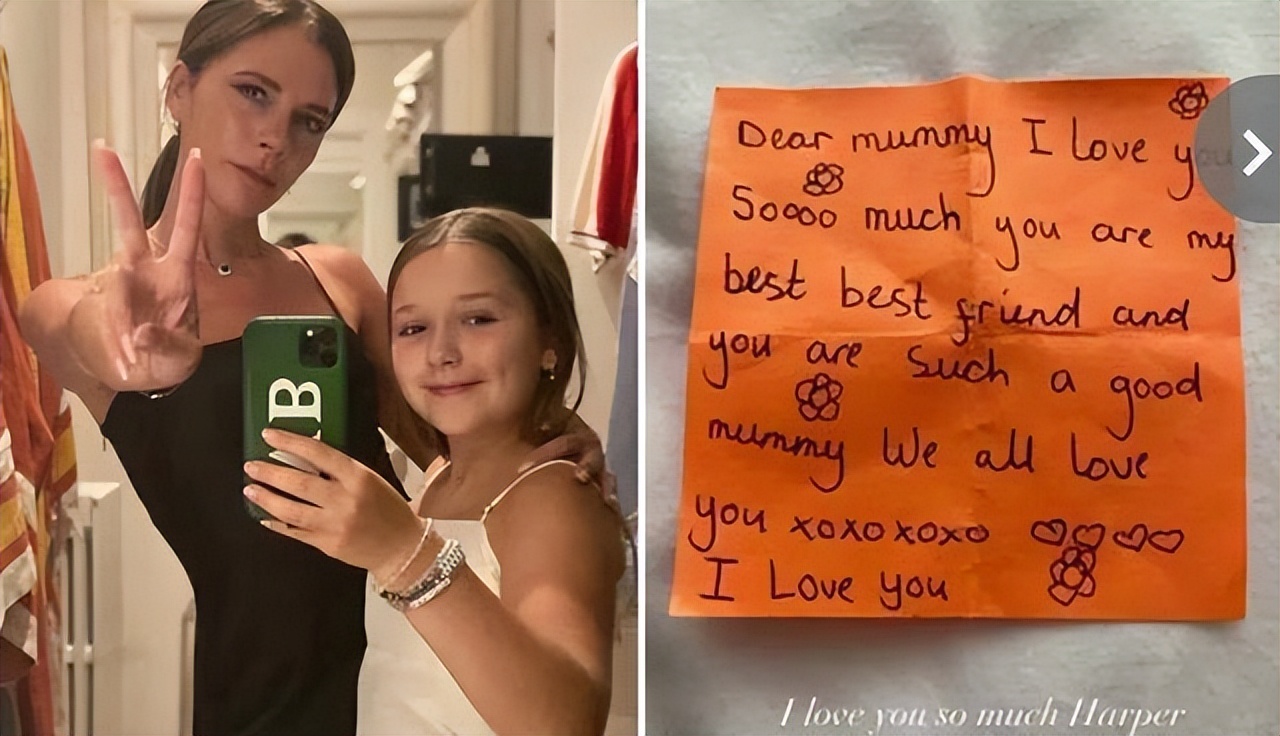 贝克汉姆和维多利亚女儿小七搞笑,贝克汉姆小七今年几岁了