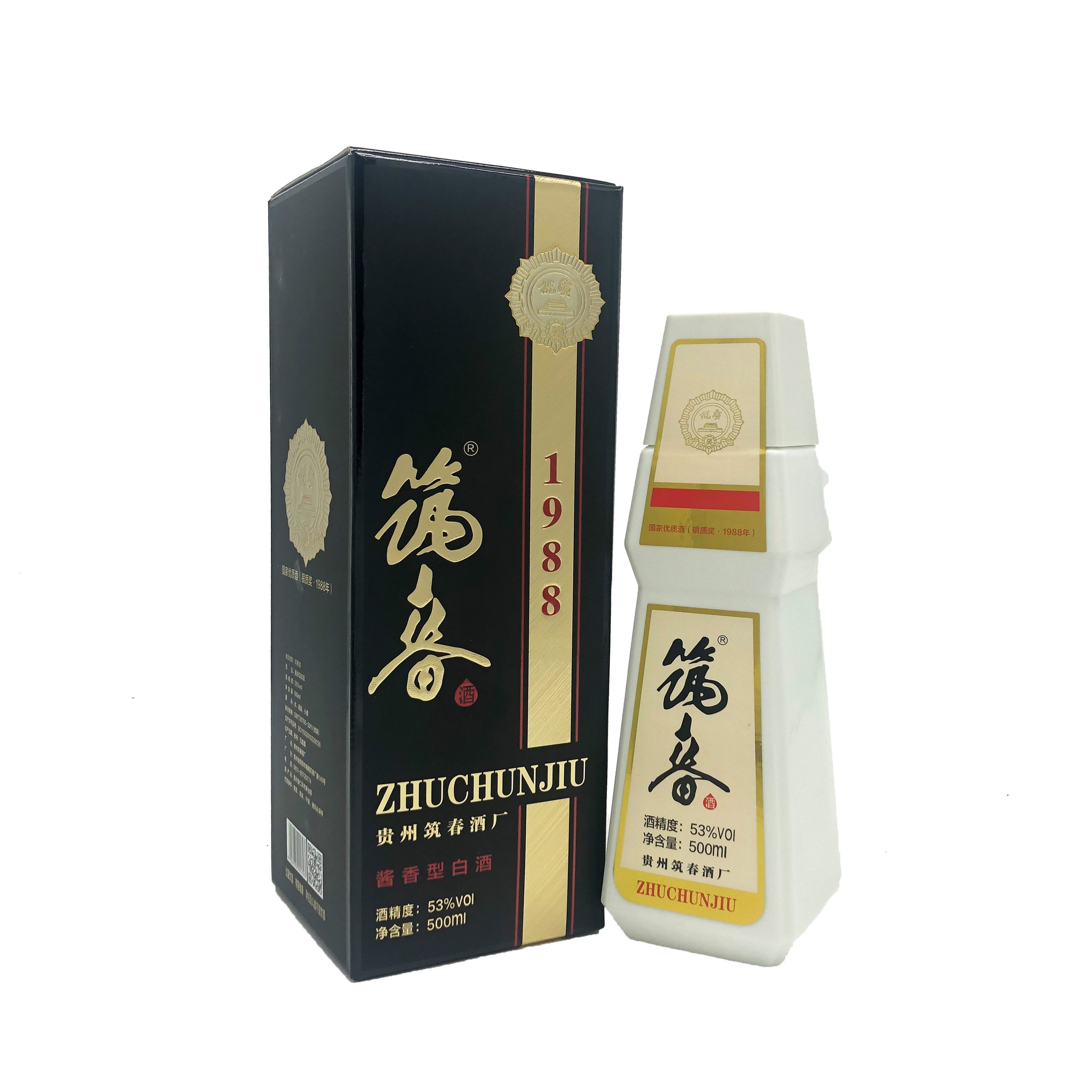 春风送暖屠苏酒,春风送暖入屠苏