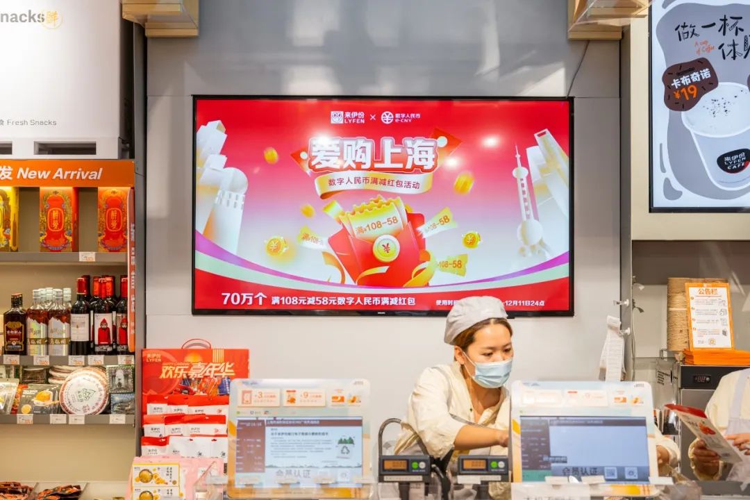 橙意宠粉，来伊份主场福利满满