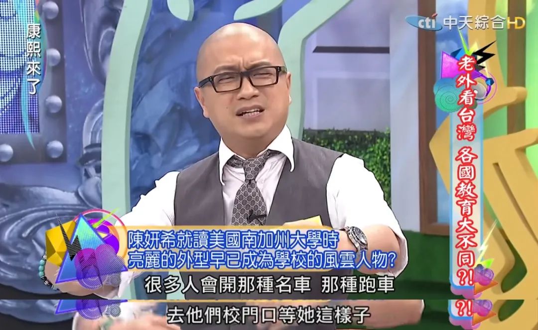 陈晓和谁谈过恋爱,一走红就抛弃发妻的男明星