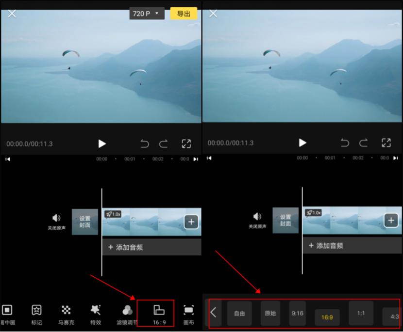 手机用软件把视频竖着转换为横着,手机视频如何转换方向