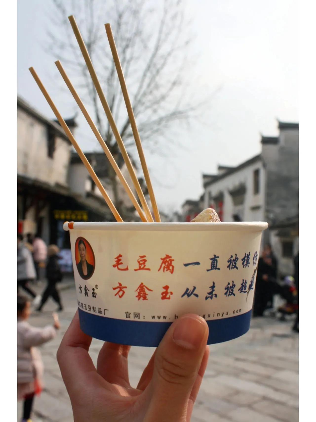 黄山宏村研学二日游,宏村黄山两日游旅游团