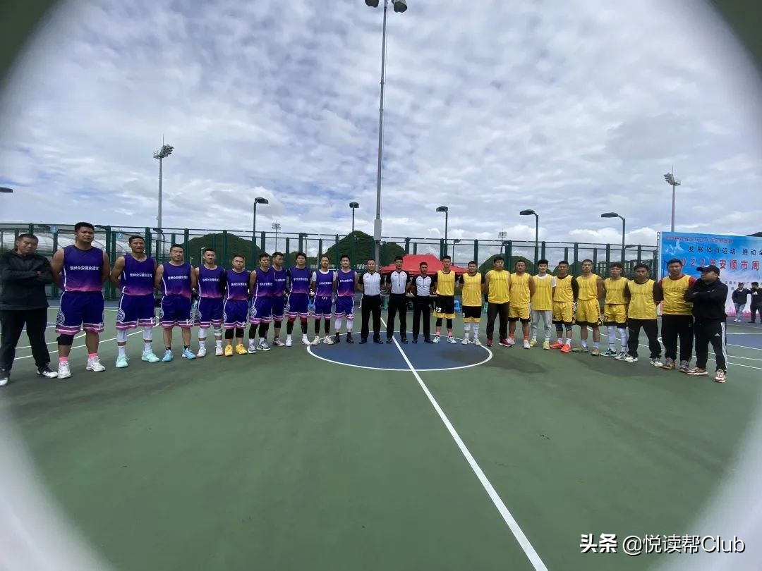 今年五一，安顺这些地方举行的篮球、足球赛太棒了