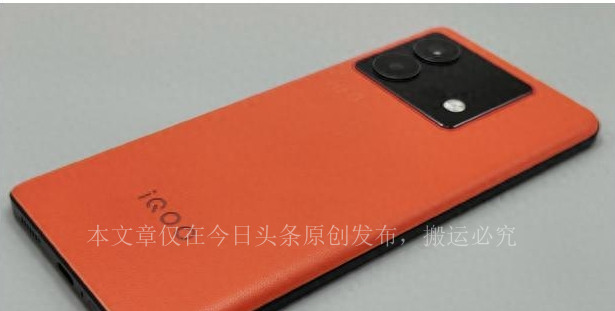 突然宣布：12月20日停服！下架！