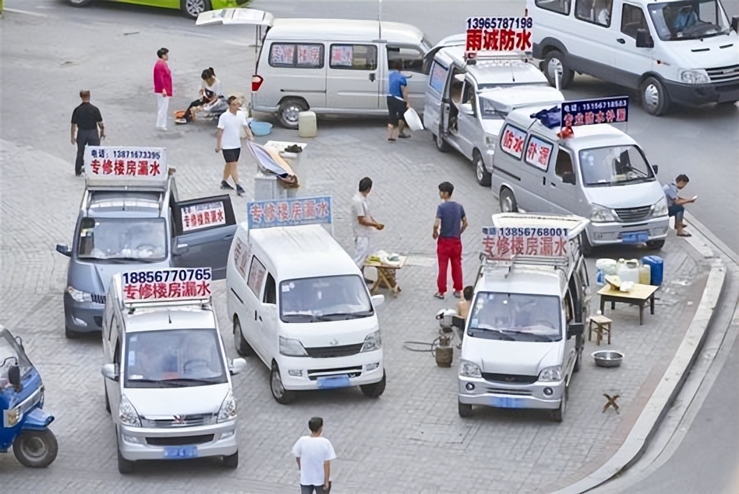 安徽补漏帮是什么组织,安徽补漏帮的神秘之处