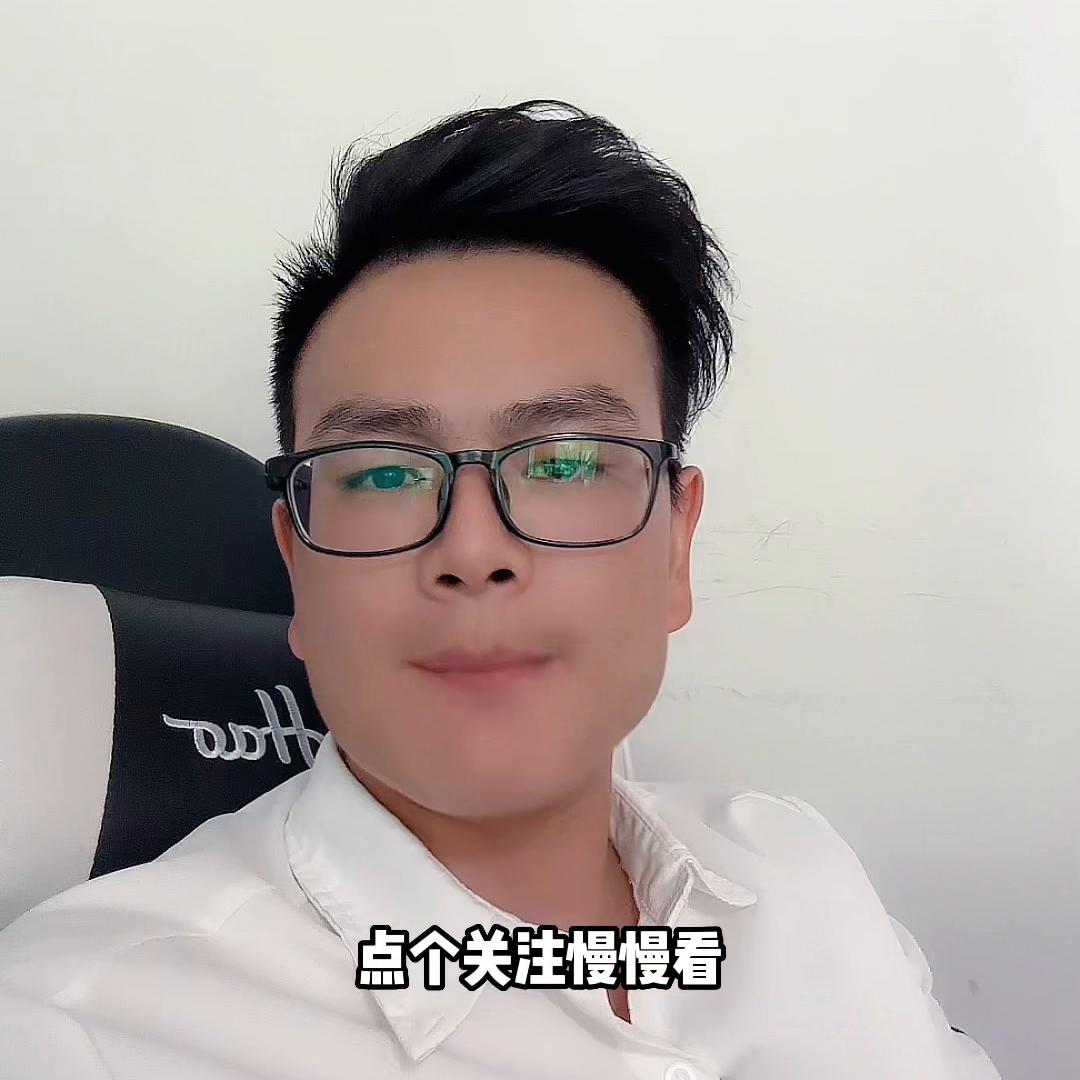 这条视频看完房子卖不掉，你来捶我。手把手教你卖房，再不...