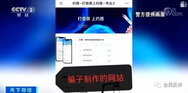 浙江免费打hpv疫苗,浙江金华hpv疫苗怎么预约