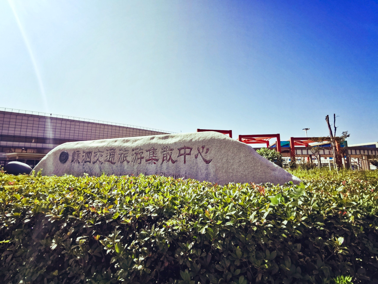 中国最东边的海岛,中国最东边的小岛叫什么