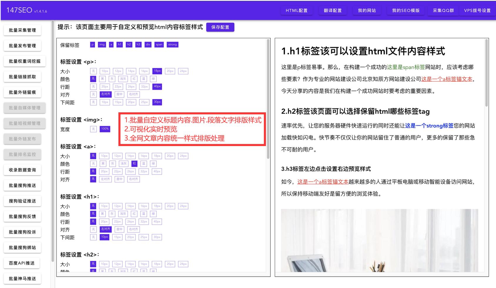 目前市场上有哪些翻译软件,有哪些国外免费翻译软件