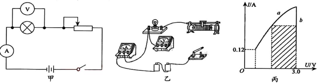 电学压轴题练习资料,电学试题解析及答案