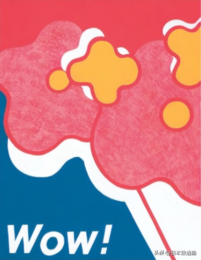 干货|艺术留日入试考题讲解——色彩构图“鲜花”主题