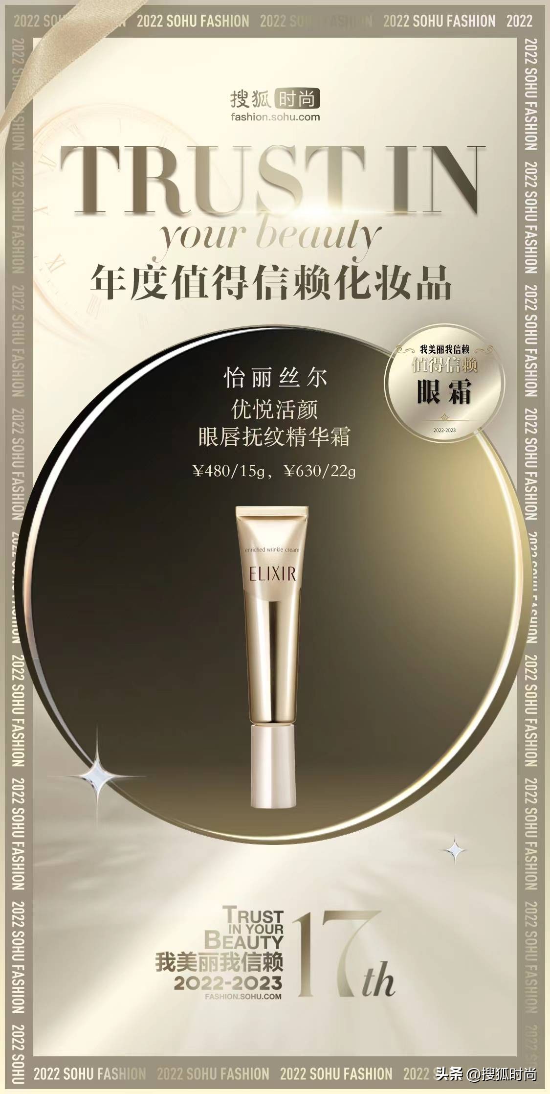 每天坚持护肤会比同龄人年轻,护肤要的就是看起来比同龄人年轻