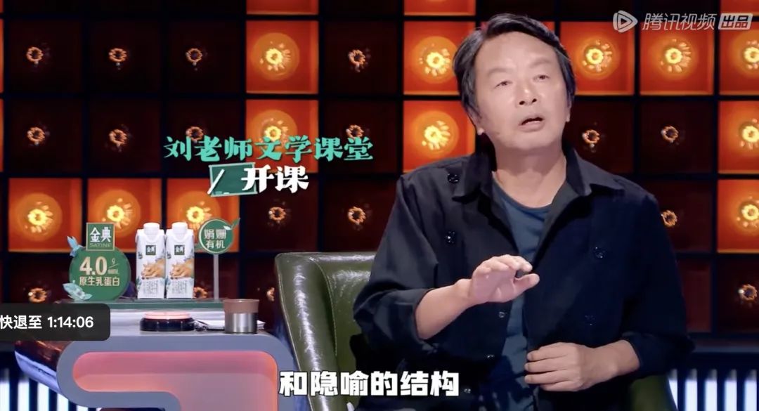 李诞鹿晗对比,鹿晗和李诞