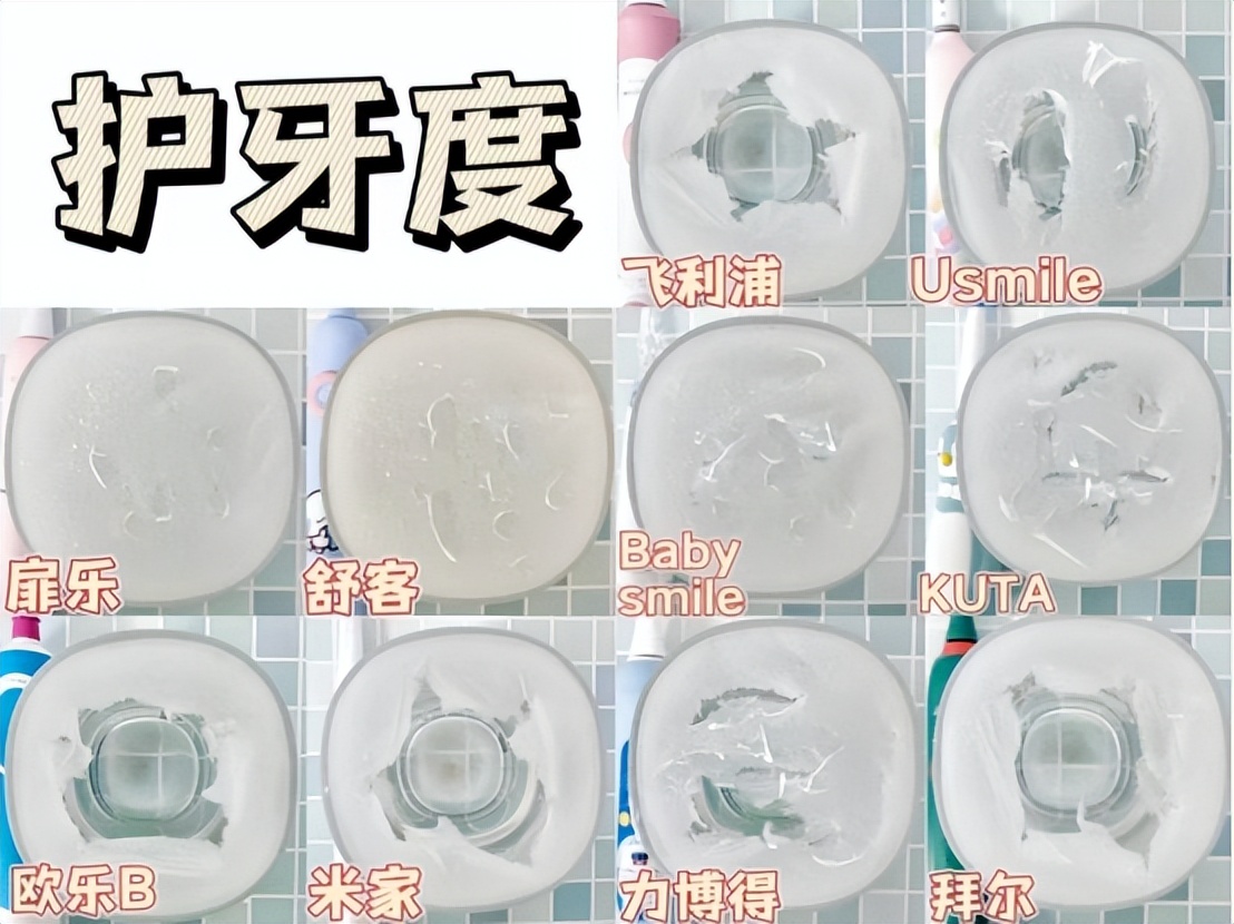 徕芬2023电动牙刷,儿童电动牙刷热销榜第一名测评