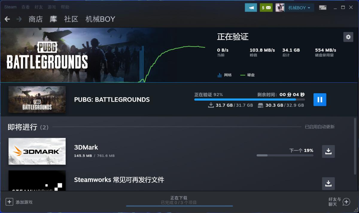 华硕天选2i53050原神测评,华硕天选x2023主机测评