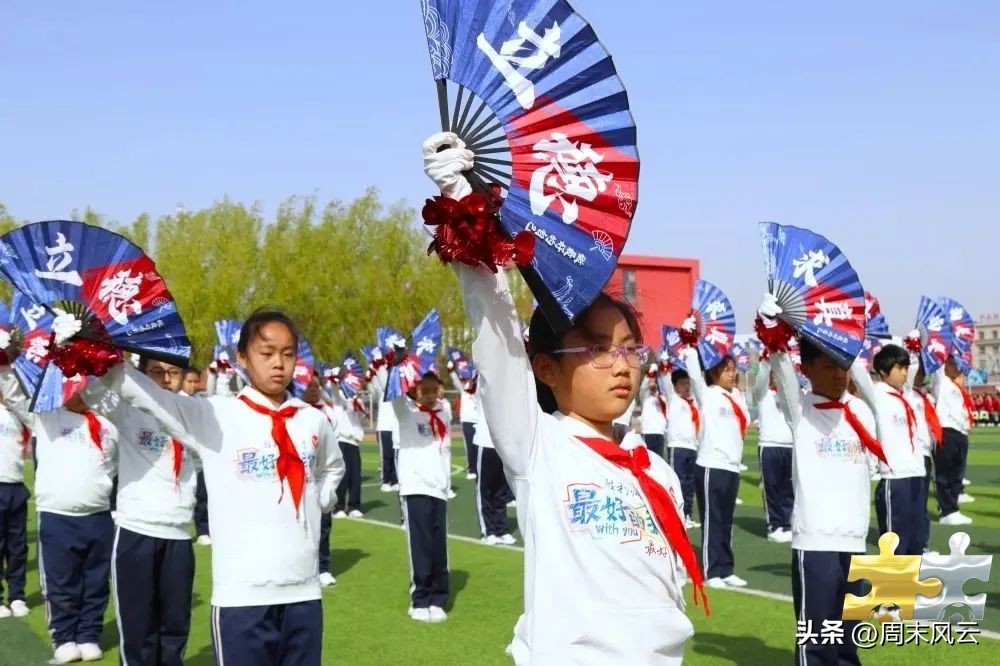 乌达区胜利街小学,乌达胜利街小学足球