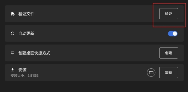 暴雪安装一直卡在下载新文件,暴雪游戏下载的慢