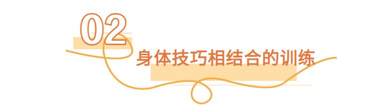 踢踏舞的声音,踢踏舞最强技巧
