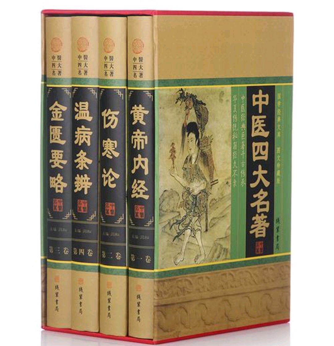 名医刘云鹏,妇科专家刘云鹏的后人