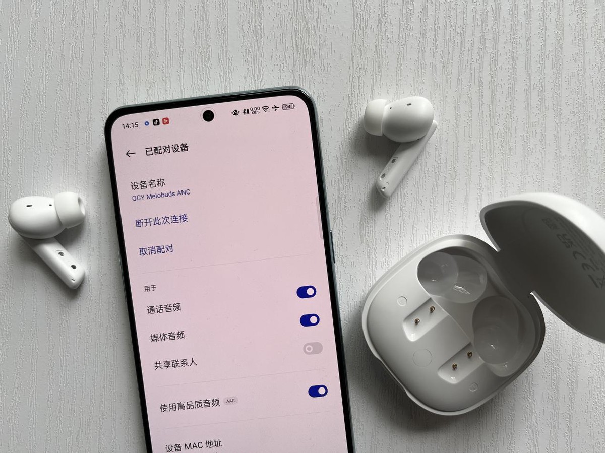 qcyarcbuds蓝牙耳机体验,qcymelobudsanc蓝牙耳机测评
