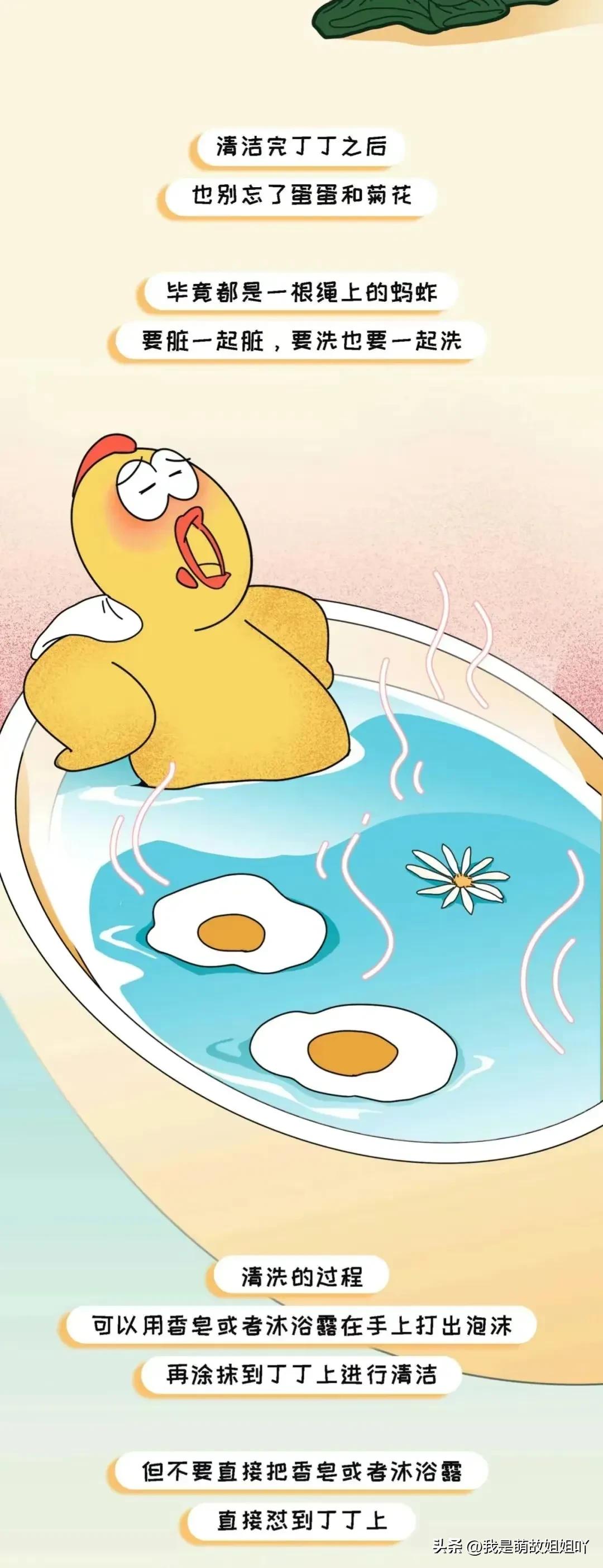 为什么总觉得男朋友臭臭的,为什么会觉得男友臭臭的