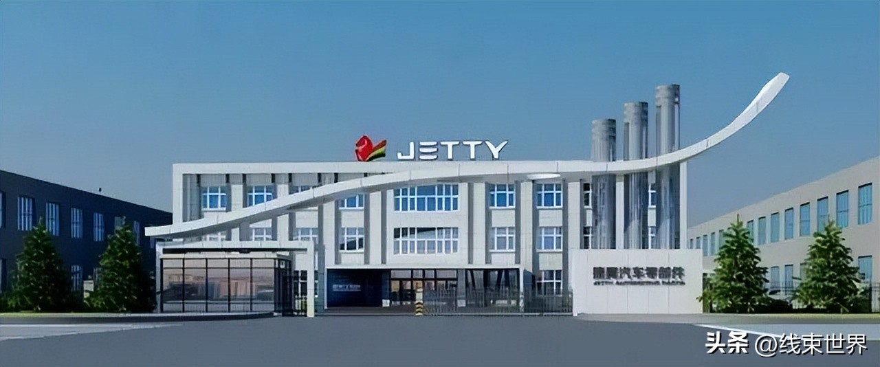 新能源电动汽车线束厂家,新能源汽车线缆厂家排名