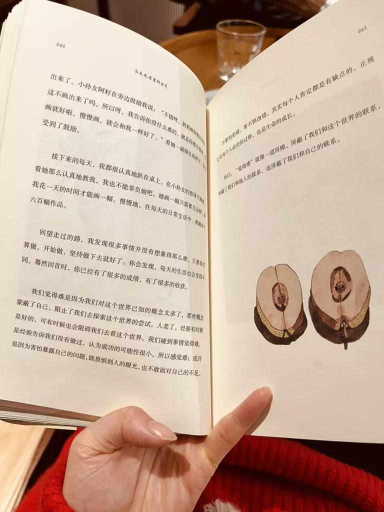 75岁学画画最后成名的画家,76岁老人自学画画