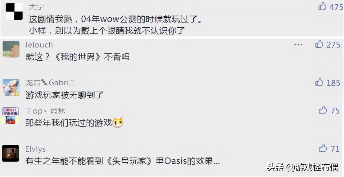 脸书元宇宙游戏叫什么名字,脸书推出的元宇宙平台