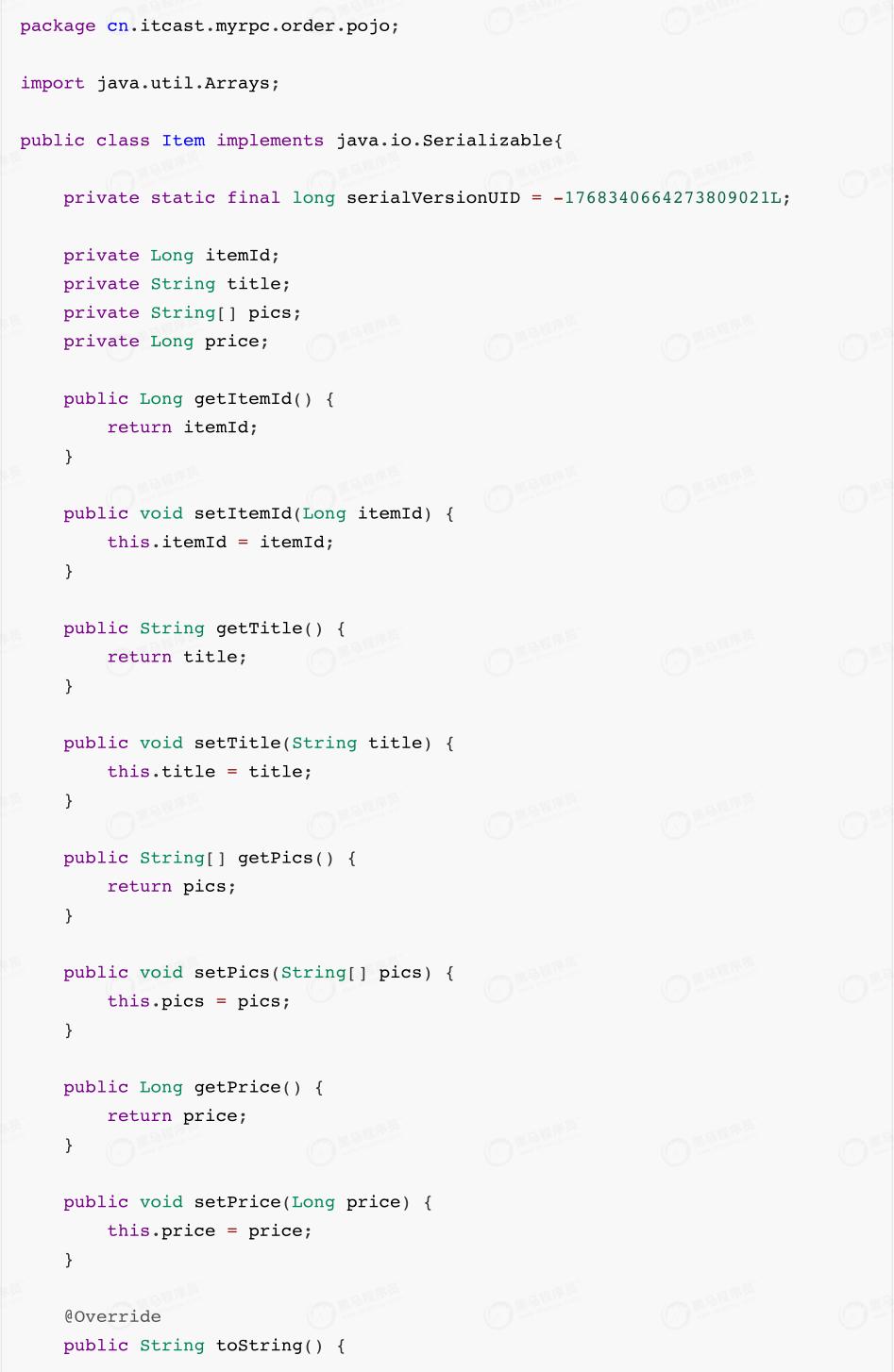 netty架构模式详解,netty架构实战